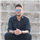 Nishet Vyas