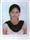 Disha Somkuwar
