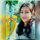 Tanuja Rawat