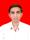 Sunil Kumar Sonkar