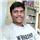 Akash Wankhade