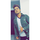 Ayush Pathak