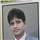 Neeraj Seth