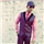 Raju Pal