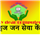 Harishankar Kushwaha