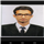 Rahul Kumar