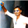 Swan sundar