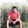 Anshu Bharti