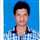 Anish Sahu