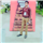 Nitish Mishra