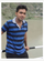 Atul Rai