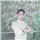 Sanjay Pal