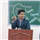 Vighnesha Kumar K V