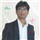 Rahul S Bhalerao