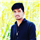 Dhumal Swapnil Sukhadev