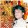 Atish Pratap