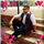 Shreyas Arun Panchwagh
