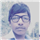 Aakash Raj
