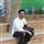 Rishav Raj