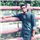 Rahul Kumar