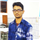 Waseem Farhan