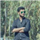 Sourabh Chahande