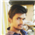 Alok Kumar Mall
