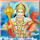 Umesh Jangid