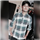 Rahul Kumar