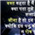 Mahipal Burdak