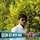Pratik Subhash Mandale
