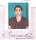 Yaramasu Sravanthi