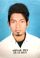 Arnab Dey