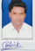 ROHIT KUMAR BUNKAR