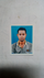 Atanu Karar
