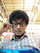 Rohan Pandey