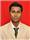 Bikram Shaw