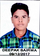 Deepak Bairwa