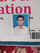 Kundan Vijay Pachpande