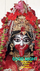 Shatrughan Ram