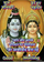 Tripurari Jha
