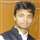 Suraj Kumar