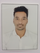 Amit Mahato