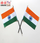 Abhishek Yadav