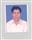 Chit Ranjan Das