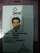 Md.Sultanul Arfin Ibrahmi