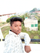 Kalluri Raja Mahendra Kumar Reddy