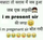 Amit Gaur