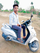 Vikash Sahu