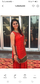 Harsha Pahilajani